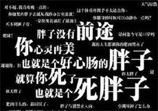 小孩x小孩x大人的方程式
