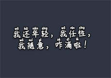 swagr站同步更新
